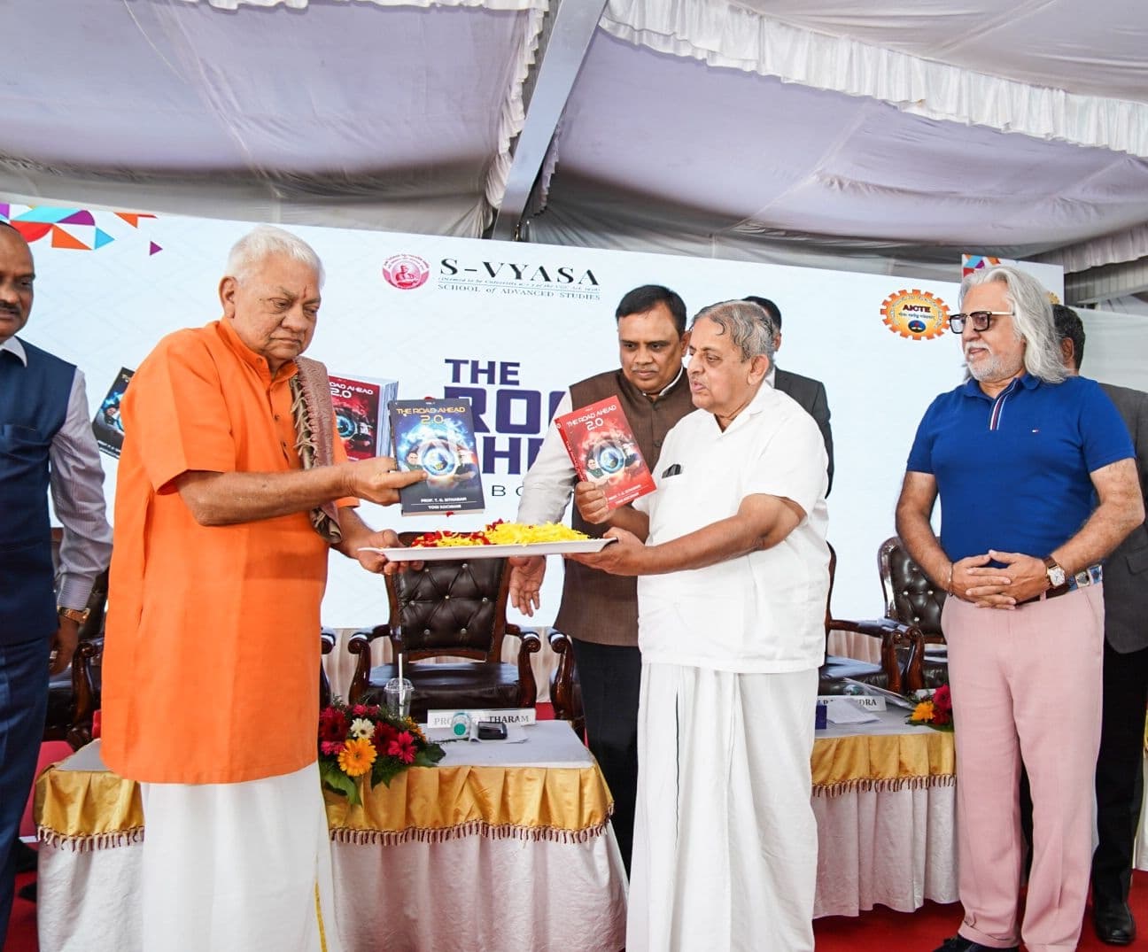 S-VYASA University Events photo 71